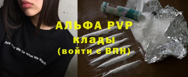 СК Бугульма