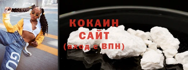 СК Бугульма