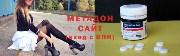 СК Бугульма