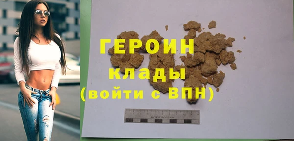 СК Бугульма