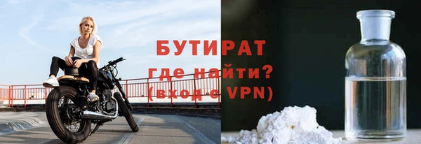СК Бугульма