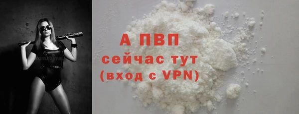 СК Бугульма