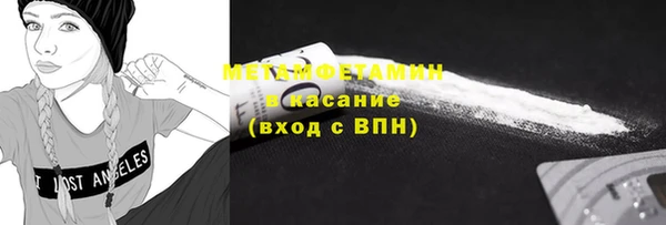 СК Бугульма