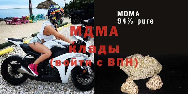 СК Бугульма