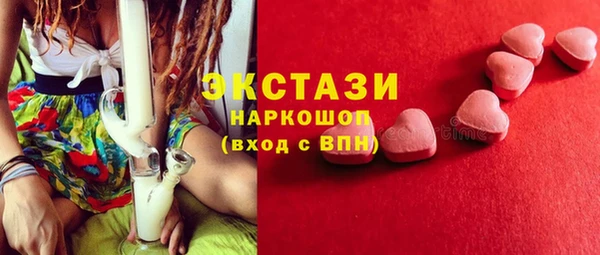 СК Бугульма