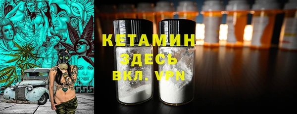 СК Бугульма