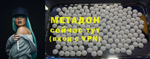 СК Бугульма