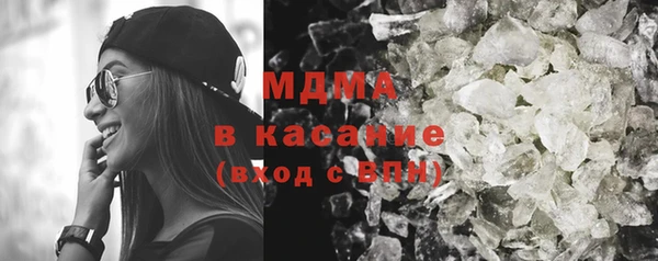 СК Бугульма