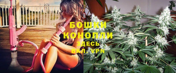 СК Бугульма