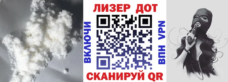 ЛСД экстази ecstasy  закладки  Миасс 