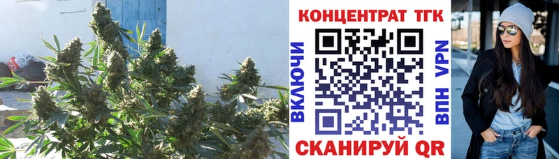 ТГК вейп с тгк  Миасс 